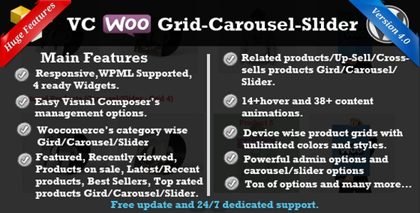 Visual Composer Woocommerce Grid/Carousel/Slider商品展示插件 [v5.0.2]