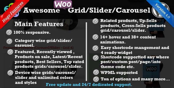 WooCommerce产品幻灯插件 Product Slider/Carousel/Grid中英文版 [代购]