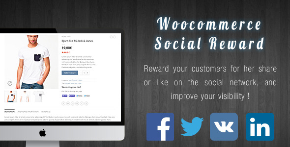 社交分享折扣发放插件 Woocommerce Social Reward 中英文汉化版 [代购]