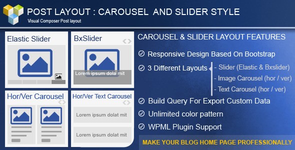 WPBakery 文章/列表布局插件插件 Post Layout: Carousel  Slider [v2.9]