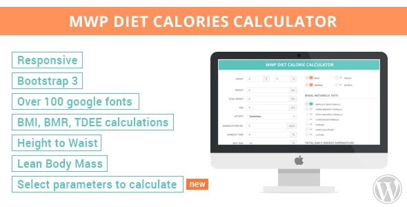 卡路里计算插件 MWP WordPress Diet Calorie Calculator中英文版 [代购]
