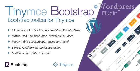 WordPress编辑器自适应元素添加插件TinyMce Bootstrap中英汉化版 [代购]