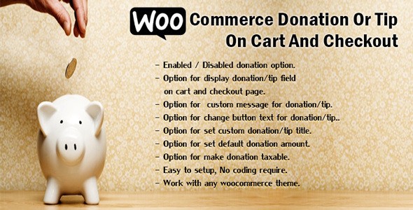 WooCommerce购物车/结算捐赠Donation Or Tip On Cart & Checkout [v1.6]