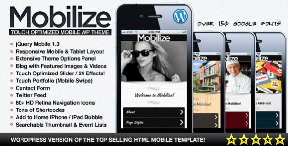 Mobilize 手机平板移动端WordPress企业建站主题模板中英文汉化版 [代购]