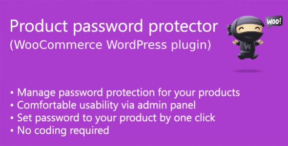 Woocommerce商品密码保护插件 Product password protector英文版 [v1.6.3]
