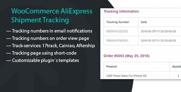 速卖通物流追踪插件 WooCommerce AliExpress Shipment Tracking [v1.1.11]