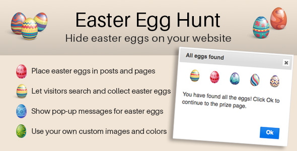WordPress网站彩蛋埋藏奖品营销插件Easter Egg Hunt中英文汉化版 [v1.2.2]