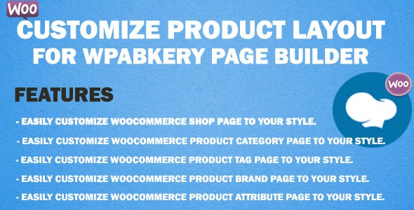 商城布局自定义修改插件 Woocommerce Customize Product Layout [代购]