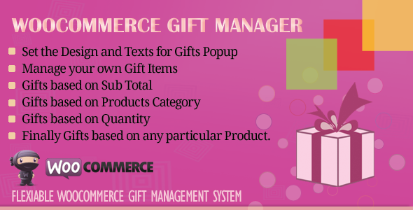礼品卡/优惠券销售管理插件 WooCommerce Gift Manager中英汉化版 [v3.0]