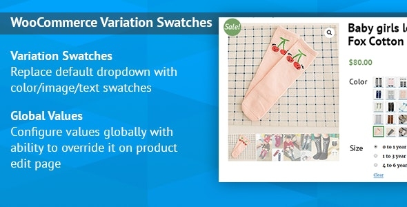 商品属性颜色/图片选择样式插件 WooCommerce Variation Swatches [代购]
