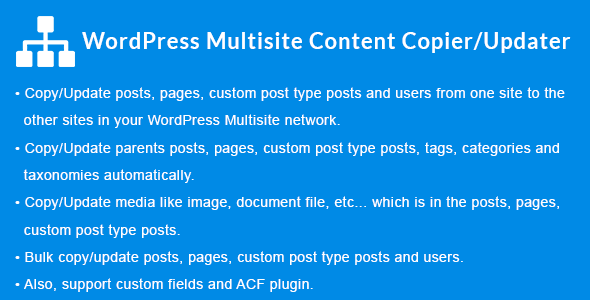 多站点复制更新插件WordPress Multisite Content Copier/Updater [v2.1.8]