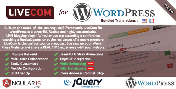 实时新闻资讯播报展示插件 LiveCom for WordPress 中英文汉化版 [代购]