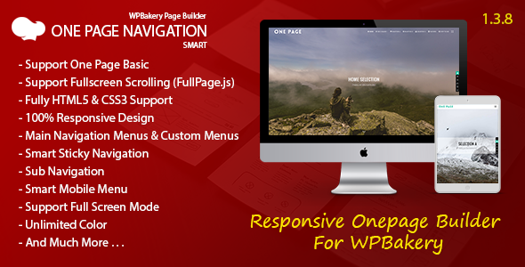 WPBakery 一页式导航插件Smart One Page Navigation中英文汉化版 [v1.3.8]