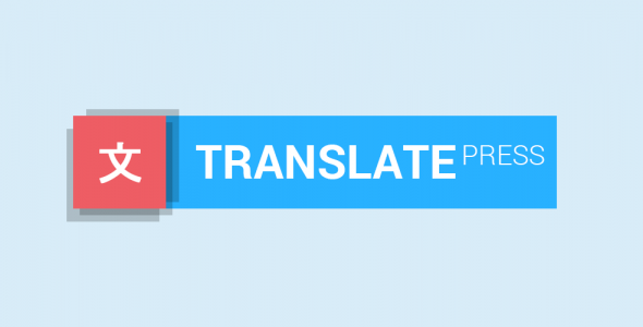 WordPress多语言/小语种内容翻译插件TranslatePress Pro中英文版 [代购]
